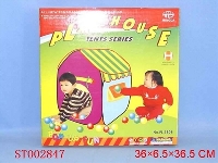 ST002847 - 玩具帐篷