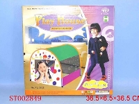 ST002849 - 玩具帐篷