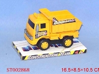 ST002868 - 惯性工程车