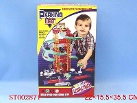 ST002871 - PARKING LOT