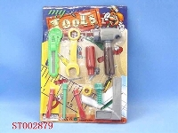 ST002879 - 五金件工具