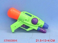 ST002894 - WATER GUN