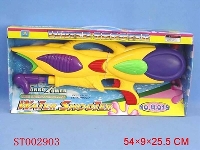 ST002903 - PUMPING WATER GUN