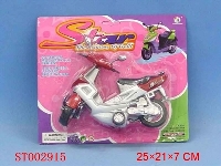 ST002915 - 惯性金公主摩托车