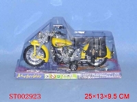 ST002923 - FRICTION MOTOR