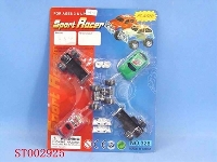 ST002925 - pull  back