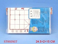 ST002927 - OTHER