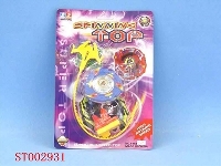 ST002931 - top