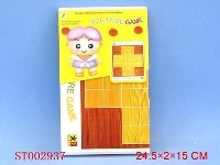 ST002937 - OTHER