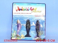 ST002945 - SPRING OPERATED SHARK