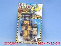 ST002955 - W/C CONSTRUCTION CAR