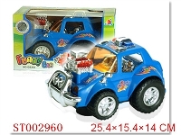 ST002960 - B/O CARTOOM CAR
