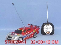 ST002964 - 四通五用遥控车