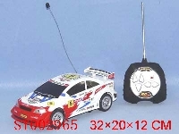 ST002965 - 四通五用遥控车(三色)