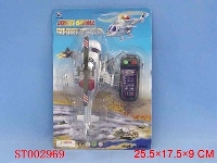 ST002969 - L/C