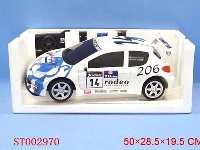 ST002970 - 五通遥控赛车