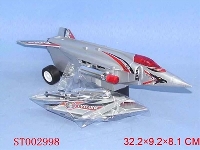 ST002998 - 电动战斗机