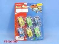 ST003009 - POWDER CAR