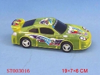 ST003016 - POWDER CAR