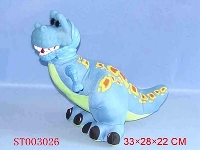 ST003026 - WHISTLE DINOSAUR