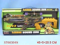 ST003049 - B/O RADIOI GUN
