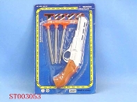 ST003053 - soliders