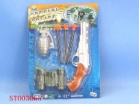 ST003055 - soliders