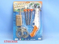 ST003056 - soliders