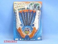 ST003057 - soliders