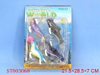 ST003068 - ANIMAL SET