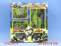 ST003079 - soliders