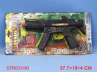 ST003100 - gun
