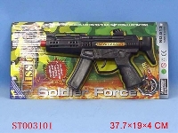 ST003101 - gun