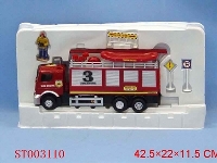 ST003110 - 惯性工程车