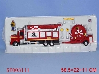 ST003111 - 惯性工程车