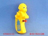 ST003112 - water  gun