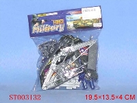 ST003132 - soliders