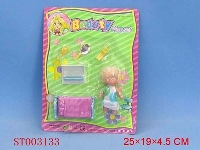 ST003133 - kitchen  play  set