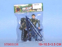 ST003134 - soliders