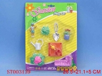 ST003139 - kitchen  play  set