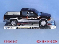 ST003147 - 惯性双排皮卡车(有座位)