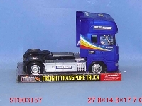 ST003157 - 二款惯性拖头车