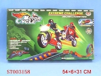 ST003158 - B/O MOTOR CYCLE