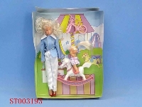 ST003193 - kitchen  play  set
