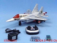 ST003201 - R/C PLANE(LIGHT MUSIC N CHARGER)