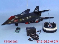ST003203 - R/C PLANE