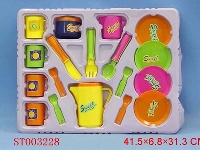 ST003228 - TEA SET