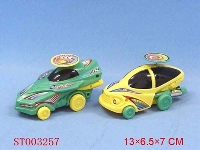 ST003257 - super car