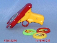 ST003260 - saucer shooter