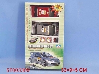 ST003309 - self-assembly 4d car